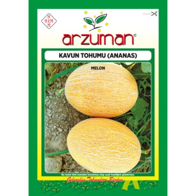 Ananas Kavun Tohumu ( Arzuman ) 10 GR